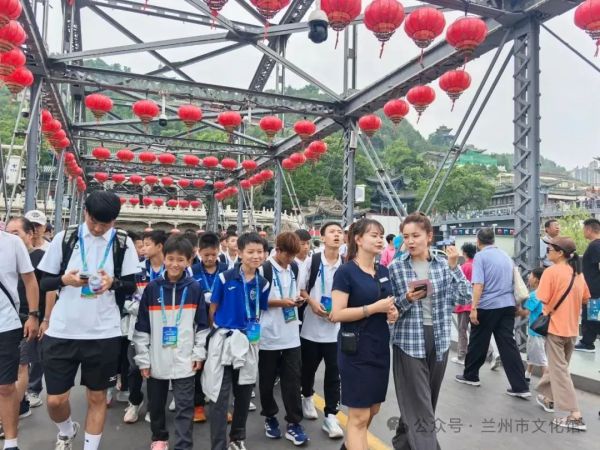 凝聚青春力量传承黄河文化—2025“黄河母亲杯”沿黄九省（区）青少年足球邀请赛兰州研学活动成功举办