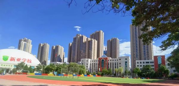 灾害无情，新亚有爱——兰州新亚中学师生为榆中灾区捐款传递爱心