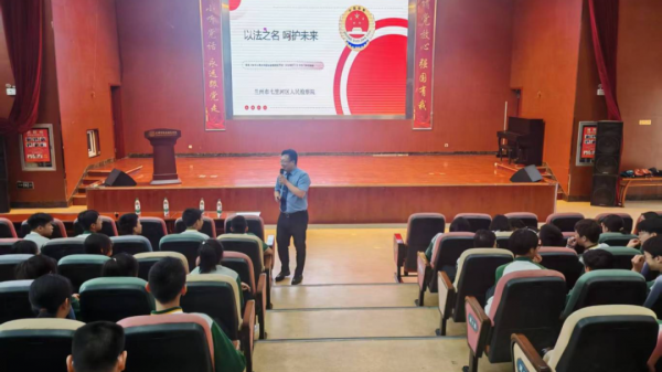 以法的名义，呵护未来 —— 一场法治的洗礼与成长