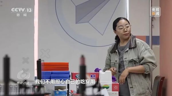 央视《焦点访谈》：上学无忧，60年来西藏教育事业优先发展