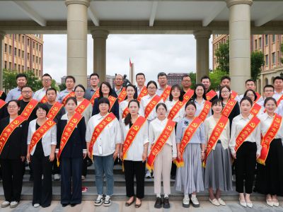 兰州信息科技学院召开庆祝中国共产党成立104周年暨“两优一先”表彰大会