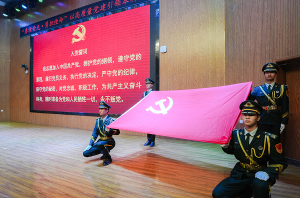 兰州信息科技学院召开庆祝中国共产党成立104周年暨“两优一先”表彰大会