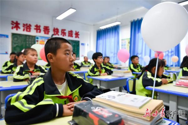 榆中县兴隆学校开学首日见闻