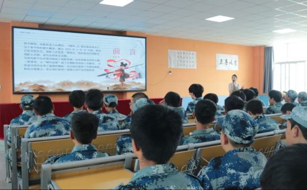 走进新学期，开启新征程——甘肃东方工业中等专业学校开学第一课