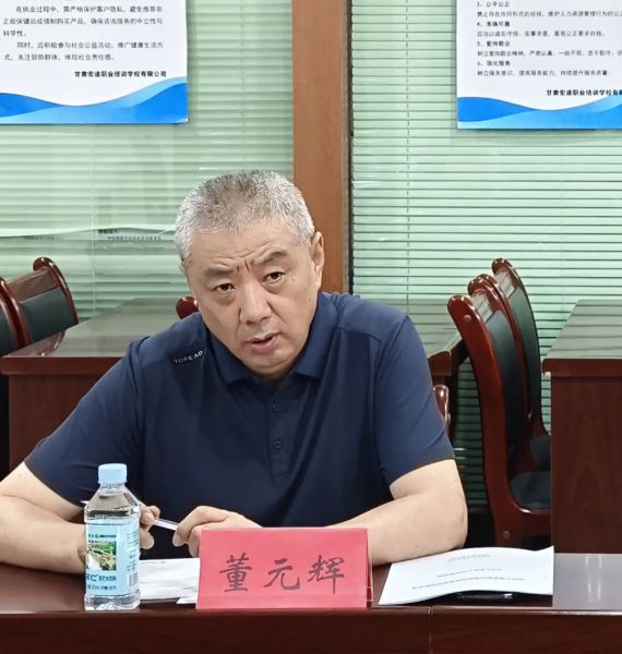 交流促发展,指导明方向——兰州工业学院领导莅临甘肃新科技专修学院检查指导工作