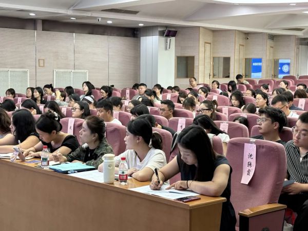 正式开班!兰州工商学院新入职教师在陕西师范大学参加教育教学能力提升研修班