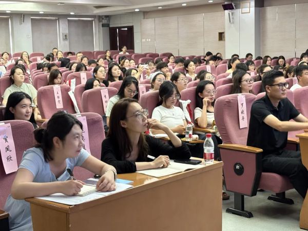 正式开班!兰州工商学院新入职教师在陕西师范大学参加教育教学能力提升研修班