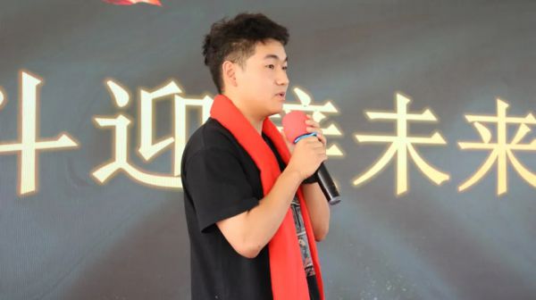 甘肃远大继续教育专修学院八月激励大会圆满落幕