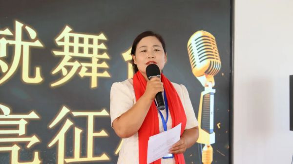 甘肃远大继续教育专修学院八月激励大会圆满落幕
