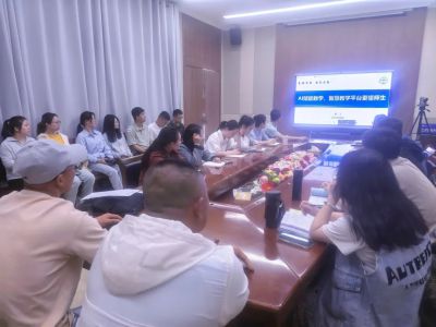 AI进课堂！兰州信息科技学院这样做