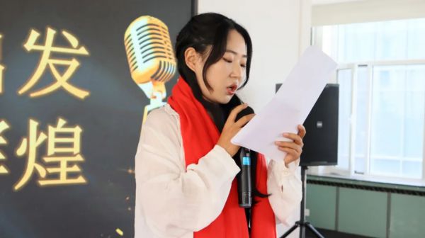 甘肃远大继续教育专修学院八月激励大会圆满落幕