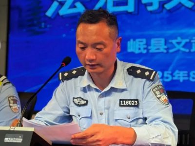法治教育进课堂 交通安全心中装——岷县文武学校组织召开专题讲座