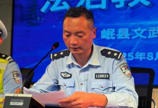 法治教育进课堂 交通安全心中装——岷县文武学校组织召开专题讲座