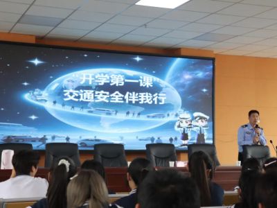 知法懂法守初心，学法用法护成长| 甘肃东方工业中等专业学校开展2025级新生秋季法制教育专题讲座