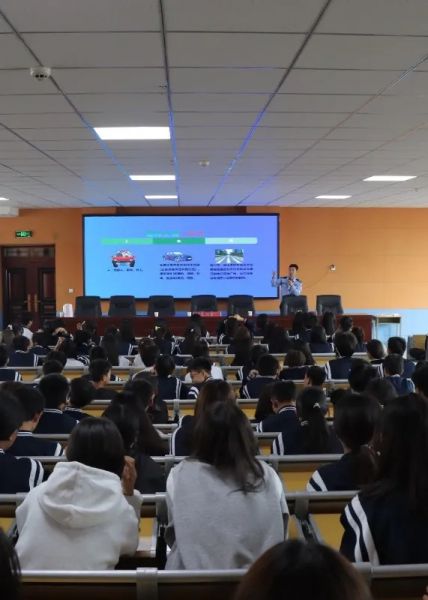 知法懂法守初心，学法用法护成长| 甘肃东方工业中等专业学校开展2025级新生秋季法制教育专题讲座