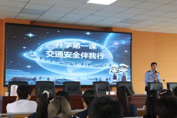 知法懂法守初心，学法用法护成长| 甘肃东方工业中等专业学校开展2025级新生秋季法制教育专题讲座