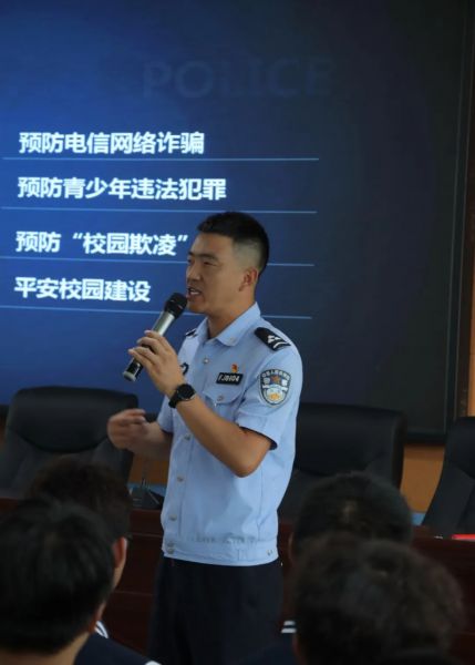 知法懂法守初心，学法用法护成长| 甘肃东方工业中等专业学校开展2025级新生秋季法制教育专题讲座