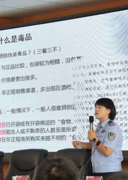 知法懂法守初心，学法用法护成长| 甘肃东方工业中等专业学校开展2025级新生秋季法制教育专题讲座