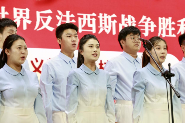 中国民办教育协会举办“开学第一课”爱国主义教育进校园活动