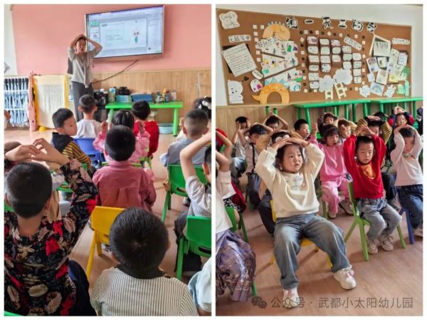 萌娃练避险 安全伴童行|武都区小太阳幼儿园防震演练活动