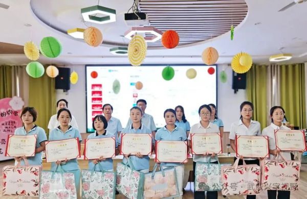 牢记初心！全省各民办学校多种形式庆祝第41个教师节