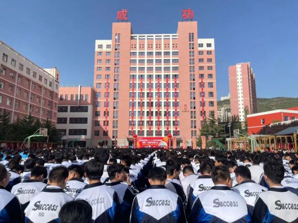 牢记初心！全省各民办学校多种形式庆祝第41个教师节