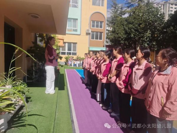 萌娃练避险 安全伴童行|武都区小太阳幼儿园防震演练活动