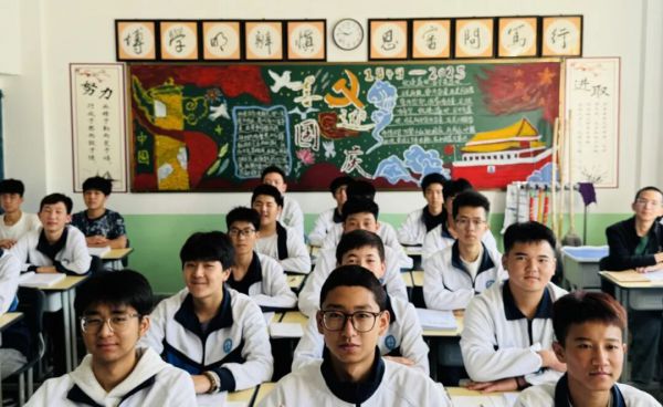文化润心 环境育人丨兰州达德职业学校开展班级文化建设评比活动