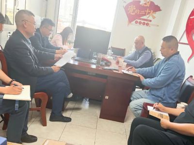 协会召开承办第三届地方民办教育协会工作交流会总结会