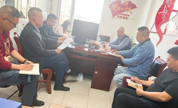 协会召开承办第三届地方民办教育协会工作交流会总结会