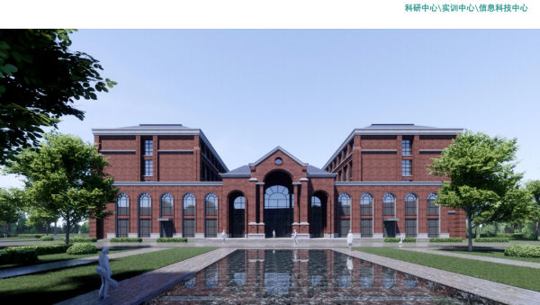 祝贺！兰州信息科技学院校园扩建工程正式开工