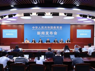 教育部这场发布会，与老师息息相关