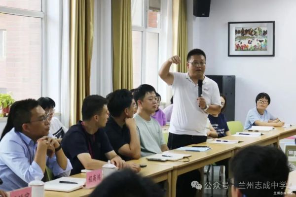 拓宽育人渠道,助力拔尖培养——兰州志成中学召开赴西交大参加创新拔尖人才培养夏令营活动学生报告会探讨单科优秀人才培养