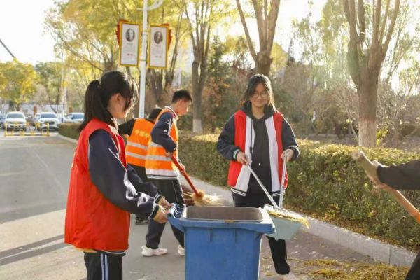 秋风扫落叶 青春正当时——白银市平川中恒学校志愿者活动纪实