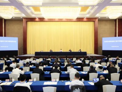 全国县域普通高中振兴现场推进会召开