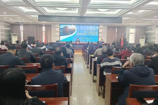 市教育局举办兰州市省级义务教育质量监测结果应用专题培训会