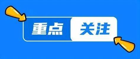甘肃省2026年艺术统考11月11日起报名