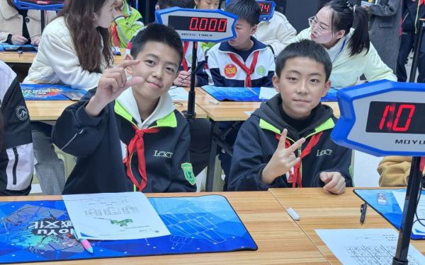 新亚中学在兰州市第五届“兰野杯”小学生益智思维运动会上再次斩获佳绩!