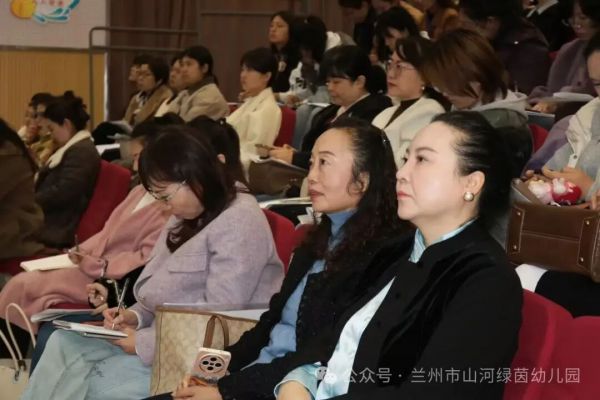 聚焦游戏育人，共筑发展之路 ——协会副会长单位参加“育见未来”论坛暨专家入园指导活动