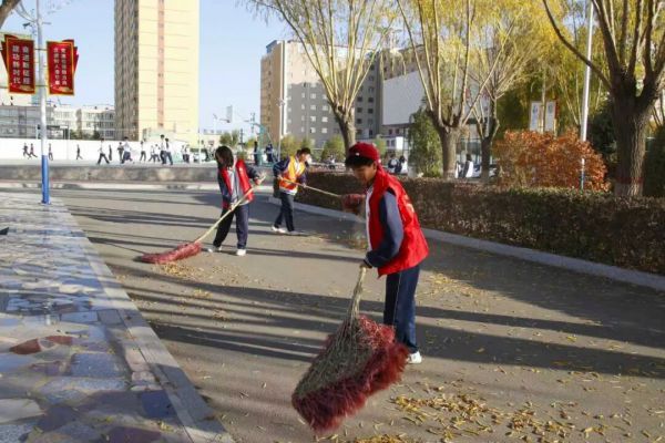 秋风扫落叶 青春正当时——白银市平川中恒学校志愿者活动纪实