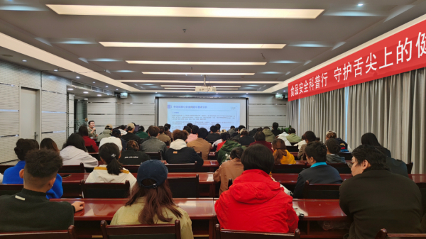 守护“舌尖健康”!甘肃新科技专修学院助力食品安全科普行