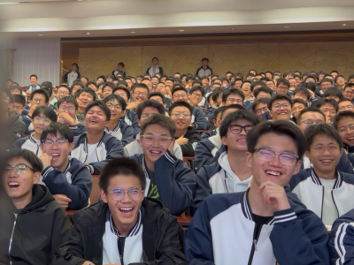 成长的必修课 —— 白银市平川中恒学校开展学生心理讲座