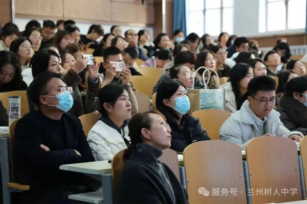 打造科研新样态，赋能育人新智慧——兰州树人中学承办兰州市初中语文专题教研活动