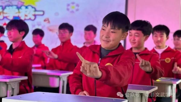 课桌燃活力，少年展风采——岷县文武学校开展课桌舞比赛活动