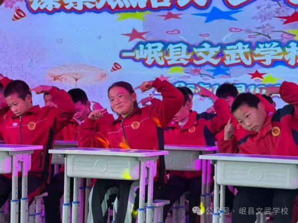 课桌燃活力，少年展风采——岷县文武学校开展课桌舞比赛活动