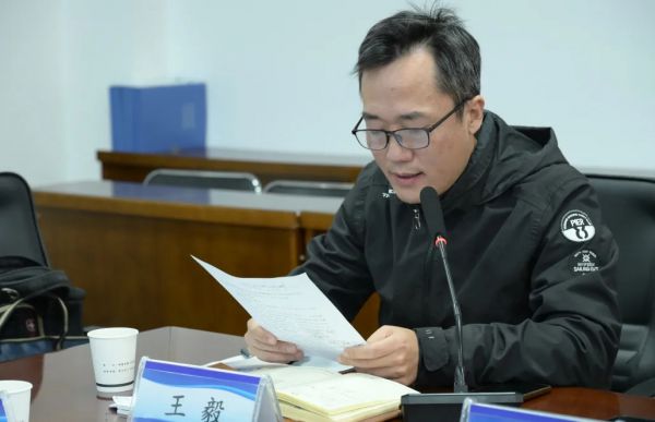 凝聚集团共识 锚定发展方向 | 兰州东方中学集团化办学首期座谈会顺利召开