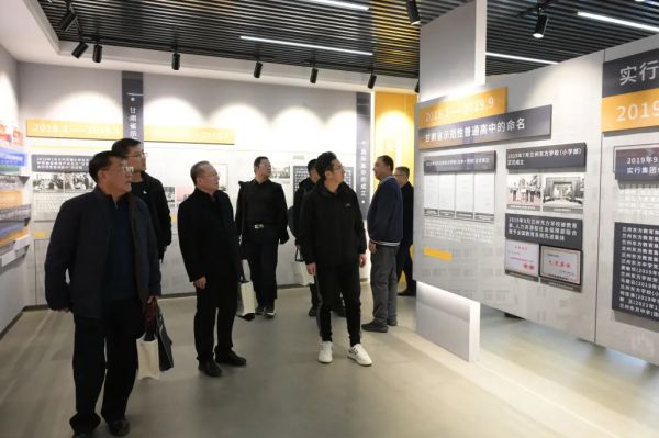 凝聚集团共识 锚定发展方向 | 兰州东方中学集团化办学首期座谈会顺利召开