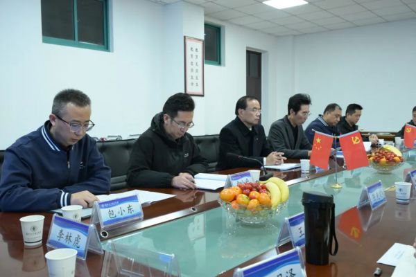 凝聚集团共识 锚定发展方向 | 兰州东方中学集团化办学首期座谈会顺利召开