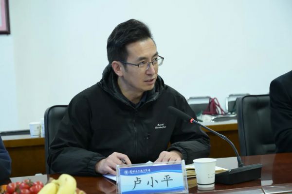 凝聚集团共识 锚定发展方向 | 兰州东方中学集团化办学首期座谈会顺利召开