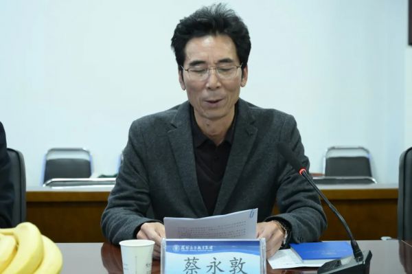 凝聚集团共识 锚定发展方向 | 兰州东方中学集团化办学首期座谈会顺利召开